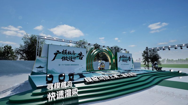 演出经纪公司的最新发展动态