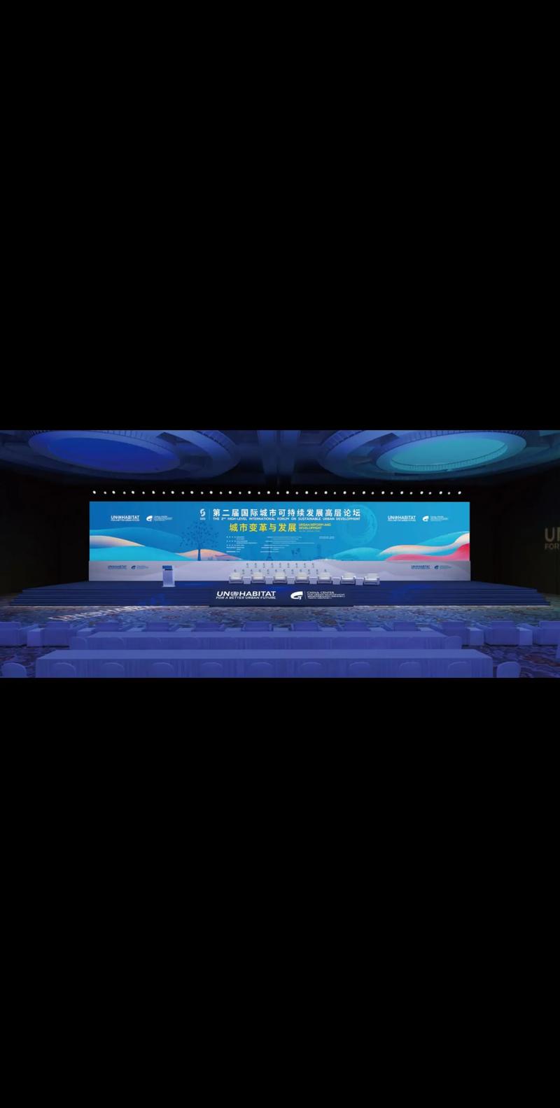 文艺演出策划：打造令人难忘的艺术盛宴
